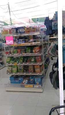 Fit Care DEPOT 大谷戸店 사진 2