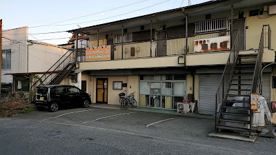 ほぐし手ただし手 사진 2