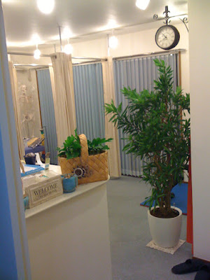 BODY DESIGN 田園調布 사진 2