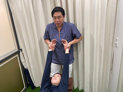 Balance Stretch 사진 3