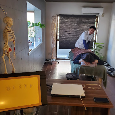 皇宮美容整体 石川台院 사진 2