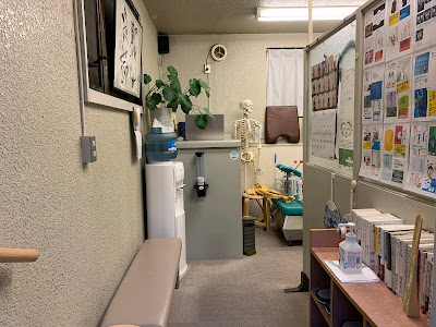 洗足池整体院 사진 4