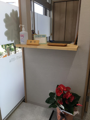 Omorikureyon Acupuncture 사진 4