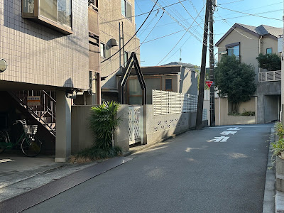 整体院２０７ 사진 4
