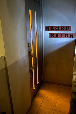 NAORU整体 大井町院 사진 4