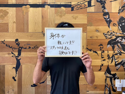 Miyamaeku Goshozuka Egaodogoshozuka Acupuncture 사진 4
