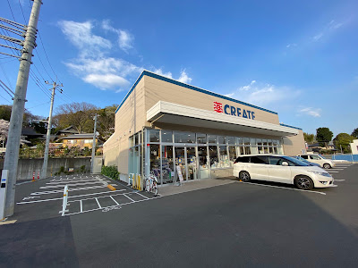 Kurieito S D Kawasakishibokuhonchoten 사진 5