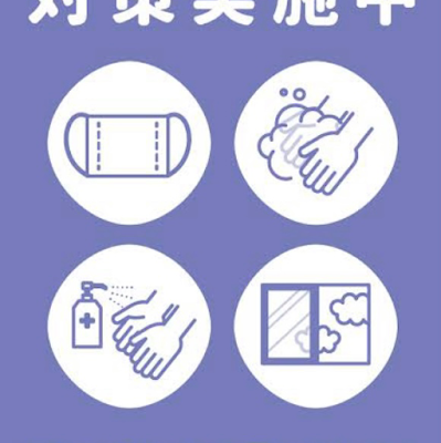 ほぐしサロン 二子玉川【出張専門】 사진 5
