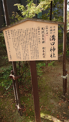 魂クリニック 外気功療法院 사진 2