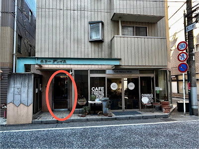 かけこみ整体サロン 梵 ~soyogi~ 사진 4