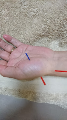 Teate Clinic 사진 3