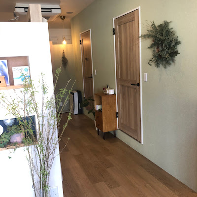 SUNplus Todoroki Acupuncture 사진 4