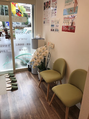 Base Orthopedic Clinic 사진 5
