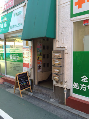 快適リラク 自由が丘店 ほぐしも心地よく骨格調整 사진 3