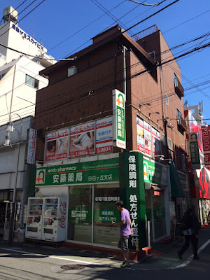 快適リラク 自由が丘店 ほぐしも心地よく骨格調整 사진 5