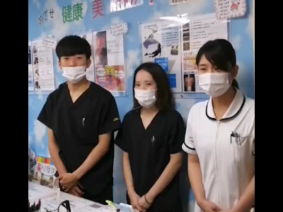 Jiyugaoka Aobaseikotsuin Acupuncture 사진 2
