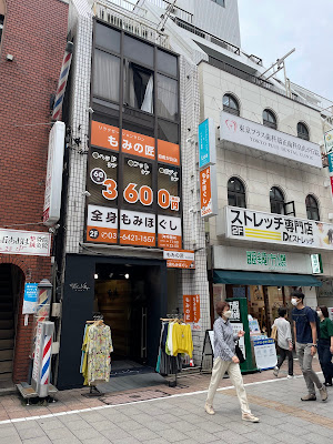 パーソナルジム＆ピラティス Lea 自由が丘店 사진 4