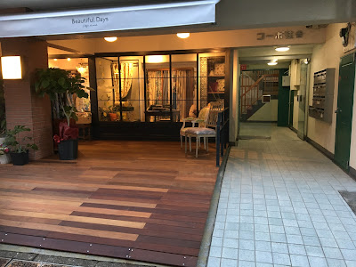 まるだぁな整体 사진 2