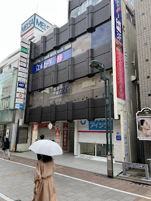 自由が丘の整体 ナチュラルカイロプラクティック院 사진 4