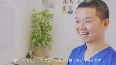 整体院AIN-アイン-自由が丘院 사진 2