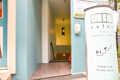 salon Shiragazome Color Senmonten | Ookayamano Hair Salon 사진 4