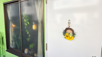 女性整体専門店 HeartChakra 自由が丘 사진 4