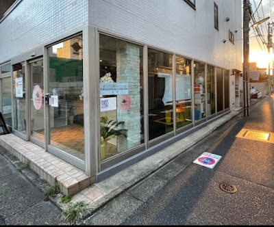 パーソナルジムBe more 奥沢店 사진 5
