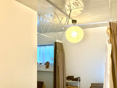 Private Relaxation Salon yoi 사진 3