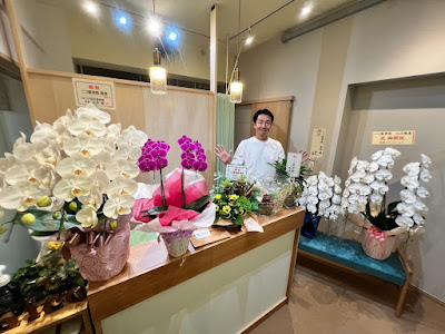 ニコ整骨院 長原 사진 5