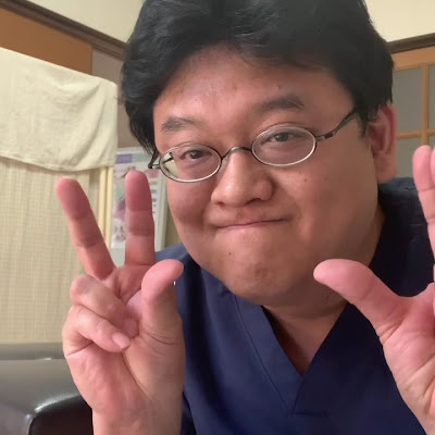 長生館治療所 사진 2