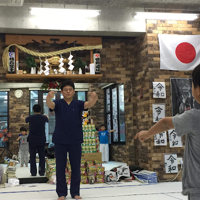 長生館治療所 사진 3