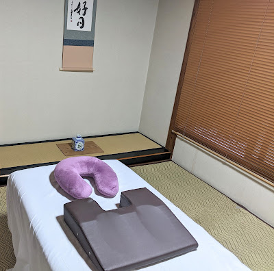 整体おおたけ 사진 2