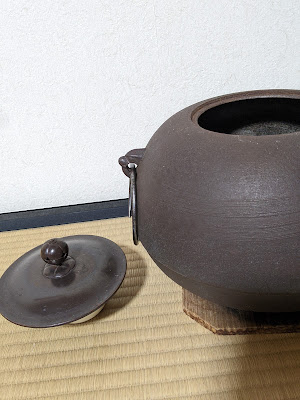 整体おおたけ 사진 3