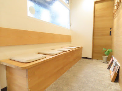 Kamiikedai Shinkyu Acupuncture 사진 4