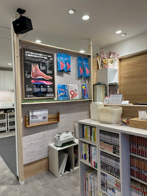Kamiikedai Shinkyu Acupuncture 사진 5