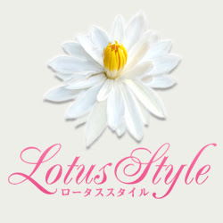 ロータス・スタイル 사진 3