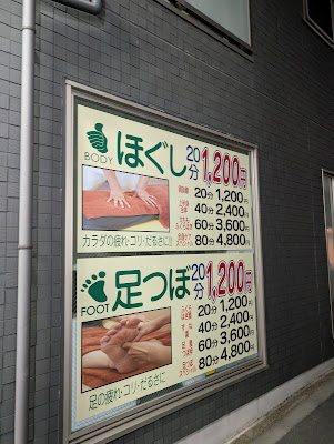 Momikichi 사진 2