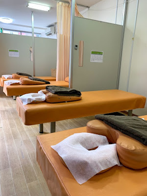Teruterushinkyu Acupuncture 사진 3