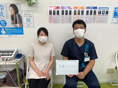 野本鍼灸整骨院 旗の台院 사진 3