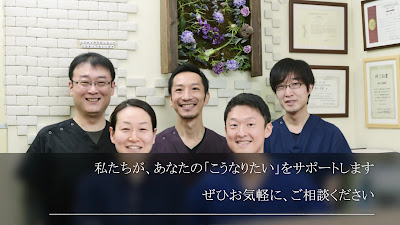 Hatanodai Seitaiin 사진 3