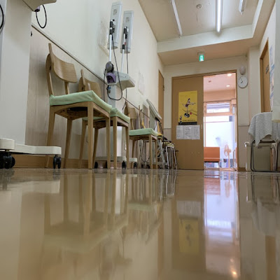 Sakamoto Orthopedics 사진 3