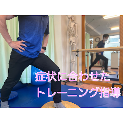 Satsukiseikotsuin / Acupuncture 사진 4