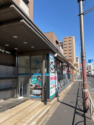 姿勢改善ストレッチ専門店 Balance Stretch 中延店（バランス ストレッチ中延店） 사진 3