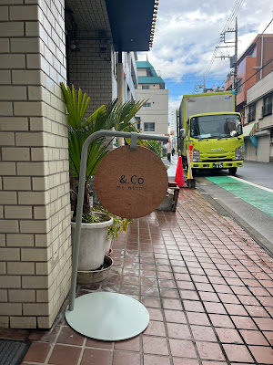 &.Co 사진 4
