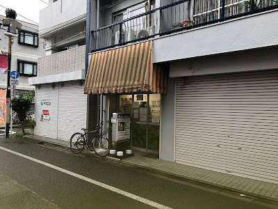 一般社団法人日本トークセン協会 사진 3
