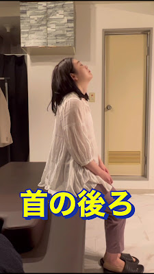 整体サロン アンティオール西大井店 사진 2