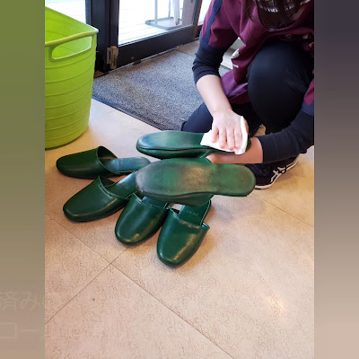 Nishioi Ekimae Shinkyu Acupuncture 사진 2