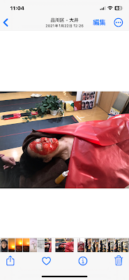 エルモッサ・ヴィタ 사진 4
