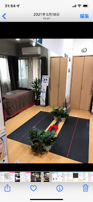 エルモッサ・ヴィタ 사진 3
