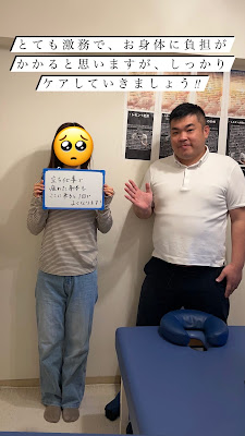整体サロンごり 사진 3